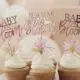 Baby in bloom - Cup cake pynt - 